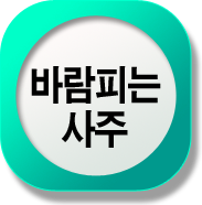 �ٶ����׽�Ʈ